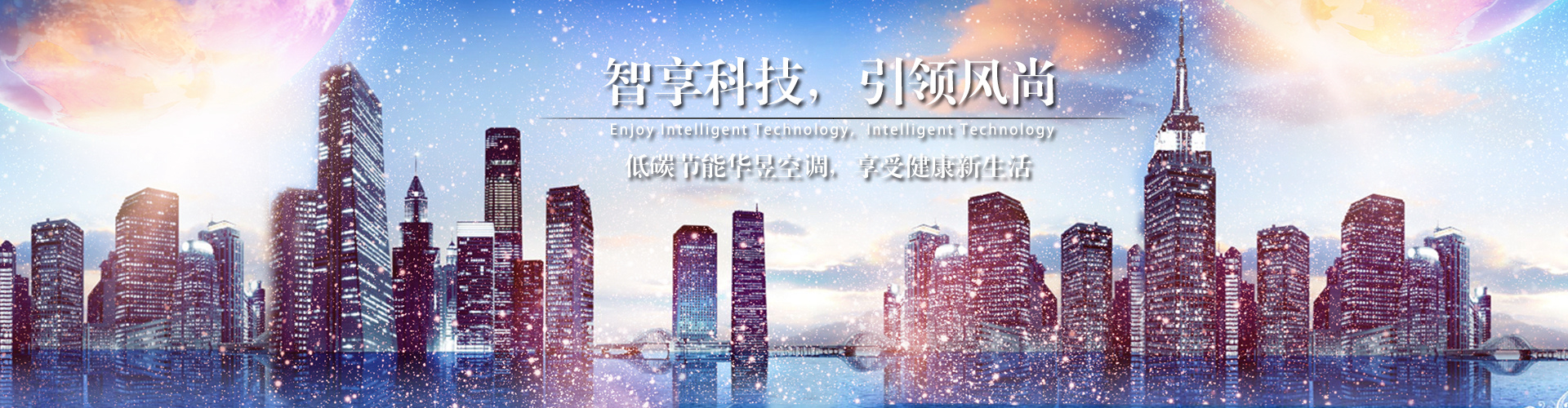 知人善任网